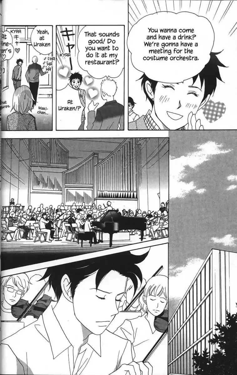 Nodame Cantabile Chapter 24 25